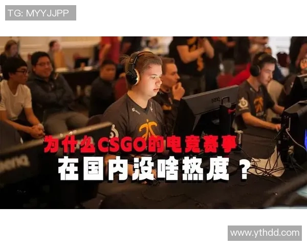 csgo中国有什么比赛直播网站-关于中国直播CSGO比赛的网站研究，探索和比较各个平台特色-csgo中国有什么比赛直播网站